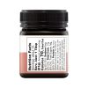 UMF 5+ Manuka Honey (MGO 83+) 8.8oz