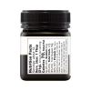 UMF™ 15+ Manuka Honey (MGO 514+) 8.8oz